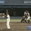 【フレッシュオールスター】日ハム梅林、マルチ安打！