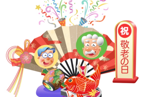 Nonちゃんイラストブログ 介護イラスト