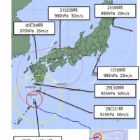 台風10号、8月31日から9月1日頃に近畿地方に接近か