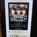 BABYMETAL EU/UK アリーナツアー ロンドンO2ライブ DV SU-METALの意地とプライド 