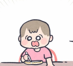 コチャン 帰ってこない