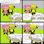 天下一＠じゃがいぬくん～天下人劇場～