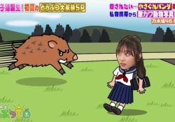 【乃木坂46】与田祐希の『動物番組にキャスティングしておけば良さそう感』は異常
