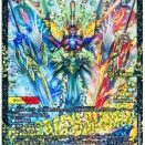 2025年後期ランキング