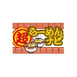 �ءڷ���ۤ顼�ʥӥե�����in�����٤β���