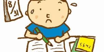子供が夏休みの課題をやってなくて、始業式の前日に手伝い終わらせた…パパ疲れた
