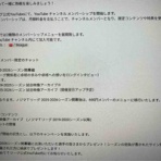 ケ・セラ・セラ