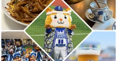 「コーヒーの大学院」〜「𰻞𰻞麺」〜「横濱漢祭」