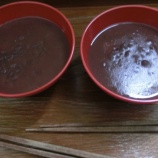 『鏡開きと大雪』の画像