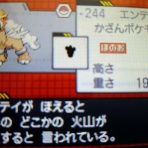 純愛的に考えて