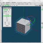 日々気まぐれログ