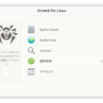 Ubuntu初心者向け情報サイト