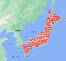 旅行で体力を「回復する奴」と「消費する奴」がおるよな