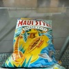 【ご飯日記】ルンバに働かせてポテチを食うのよ・器ごと蒸すだけランチ