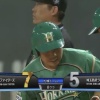 【vs西武】日本ハム、8回に近藤のタイムリーで貴重な追加点！