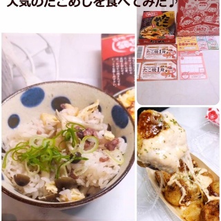 ～Caf'e fuu Manma～（かふぇ風まんま）