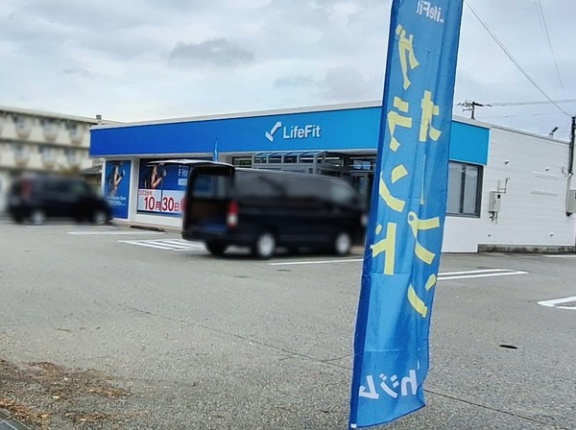 富山市経堂に24時間フィットネスジム『LifeFit 富山西公文名店（ライフフィット）』がオープンするらしい。