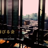 『本質を本当にわかっている人はかなり少ない vol.2622』の画像