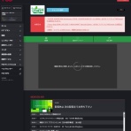 まいまいオーディオ Blog - 中古で揃える！オーディオ ＆ PCパーツ