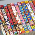 【速報】ジャンプ黄金期の表紙、今見るとメンツが強すぎる