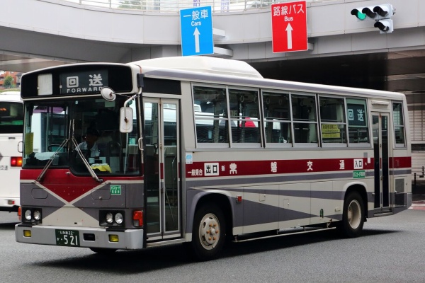 全国バス巡り備忘録 新常磐交通