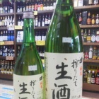 �ءֿ��������Ƥ��ܤꤿ������׻פäƤ������ߤ䤹�����٤β���