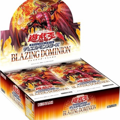遊戯王OCG情報】来月のVジャンプ10月号に『教導の死徒(チャプレーン