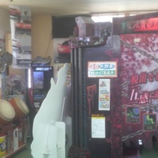たまゲーレトロゲー日記