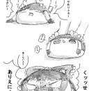 【合体あき】こんなでいぶを飼いたい