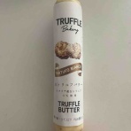 るるっぱ Oh! my sweet husband