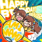 えぬてぃな日々
