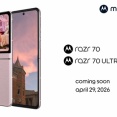 次期フォルダブルスマホ「motorola razr 70」および「motorola razr 70 ultra」が4月29日に海外で発表に！ティザームービーが公開