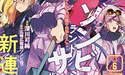にじあに アニメ マンガファンサイト