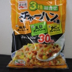 コストコ　リピートするものしないもの