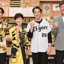 【朗報】ABCテレビ「トラウマ」の阪神優勝 前祝い番組は「放送しません」なおMBS