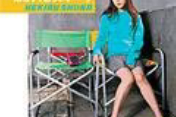 ボダっちの部屋 椎名へきる