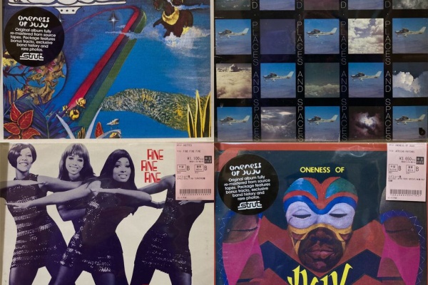 ディスクユニオン浦和店のストアブログ - SOUL / FUNK / BLUES