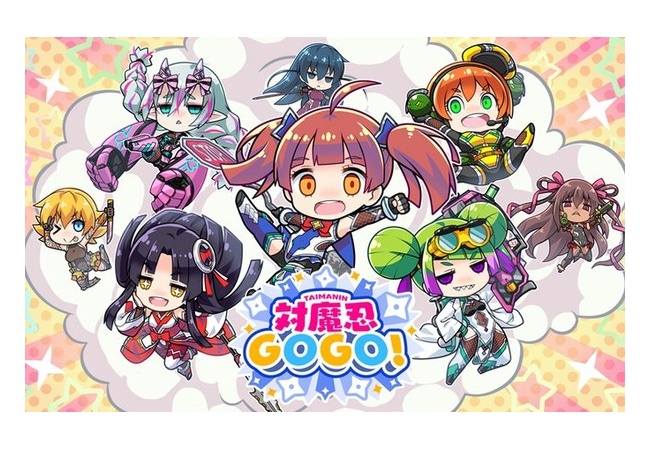 覇権ソシャゲ候補「対魔忍GOGO!」、ついに事前ダウンロード開始！