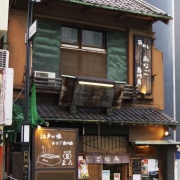 街で出会った人