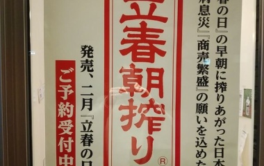 ��������Ω��ī����ȯ�����٤β���