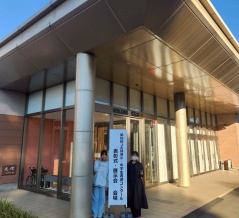 第69回ＪＡ共済　小・中学生書道コンクール　埼玉県