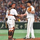 【悲報】巨人阿部慎之助さん、澤村の引退へコメントがまだ無いwwwwwwwwwwwwwwwwwwwwwwwwwww