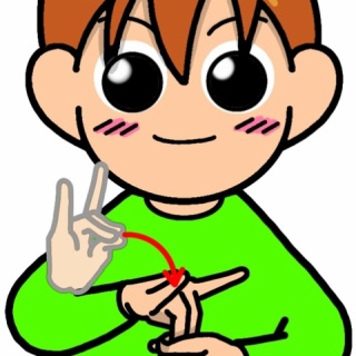手話しゅわSHUSHUSHU