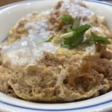 『良いものとは何か? vol.4106』の画像