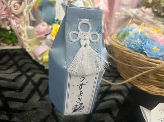 うずまき君、お帰り❤️