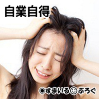 蝶野正洋の海外での知名度=山崎邦正をすぐ殴る人として有名（笑