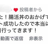 たくさんのご予約ありがとうございます…！本の中を少しご紹介します
