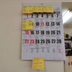 KSボクシングスクール『ヘボトレーナーの勤番日記』