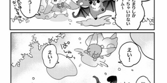 【にじさんじ】「でびるんしぇあはうすっ」第27話公開、でびるんるんで雨の日が最高になる！『これはちいかわ路線』