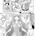 2chコピペ保存道場